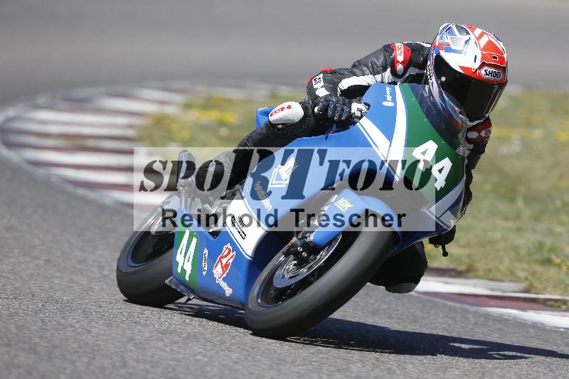 /35 07.08.2026  Discover the Bike ADR/Race 3 rot/44